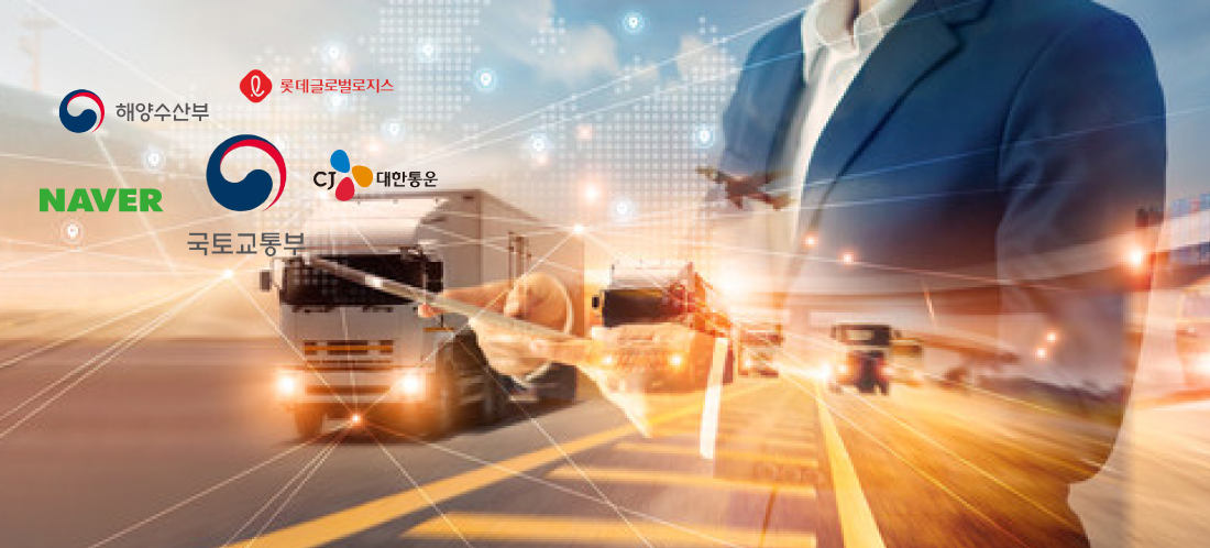 (사진편집=임채린 기자)