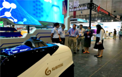 무인 청소차량 전시 사진. (사진=중국망).