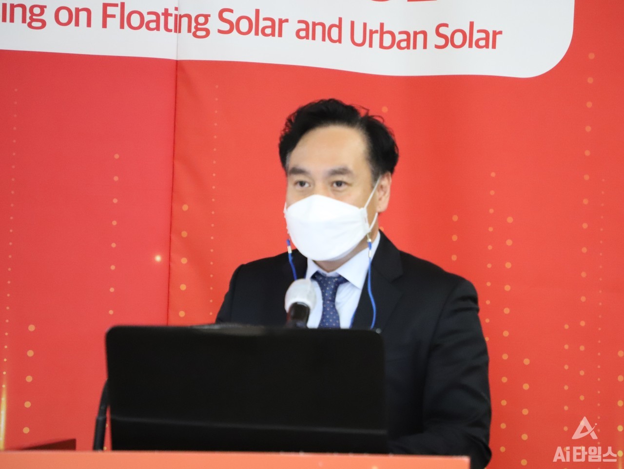 김대성 한국농어촌공사 부장은 29일 열린 ‘2021 태양광 마켓 인사이트(PVMI 2021)’ 컨퍼런스의 수상 태양광 세션에서 ‘수상 태양광 사업 계획의 이해’를 주제로 강연을 진행했다.