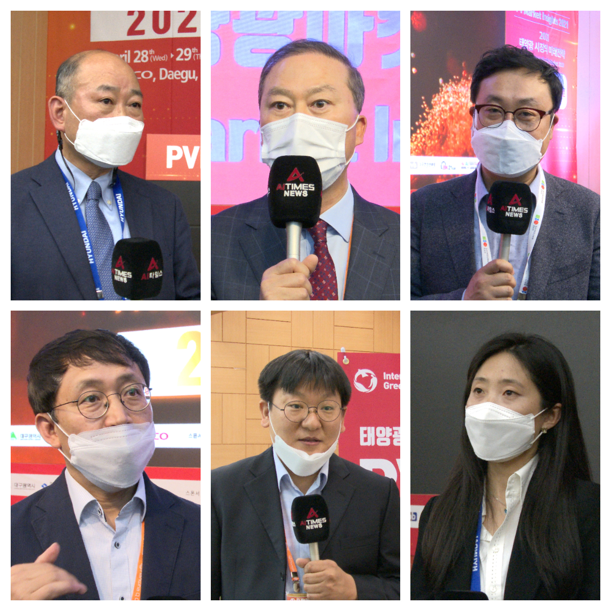 국내 최대 태양광 컨퍼런스인 '2021 태양광 마켓 인사이트(PVMI 2021)'가 지난달 29일 막을 내렸다. 전문가들의 주요 발언들을 AI타임스가 정리했다. 왼쪽 상단부터 시계방향으로 이강용 영남대학교 교수, 양오봉 전북대학교 교수, 임철현 녹색에너지연구원 책임연구원, 강진숙 엔벨롭스 팀장,  