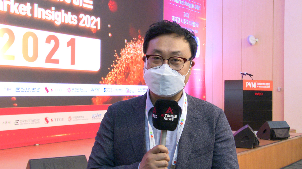 AI타임스와 인터뷰를 하고 있는 녹색에너지연구원 임철현 박사.