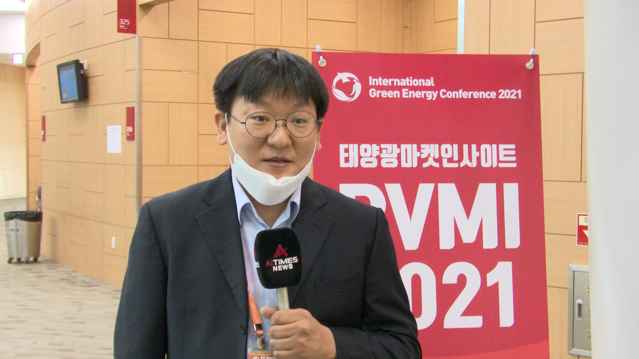 서덕철 한국남동발전 과장은 AI타임스와의 인터뷰를 통해 "영농형 태양광과 4차 산업이 결합된 5차 산업으로 가는 길을 만들기 위해 기술 혁신이 필요하다"고 밝혔다. 