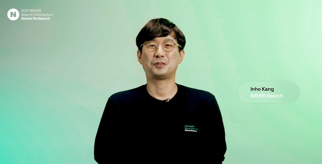 발표 중인 강인호 네이버 서치 CIC 책임리더(사진=행사 캡처)