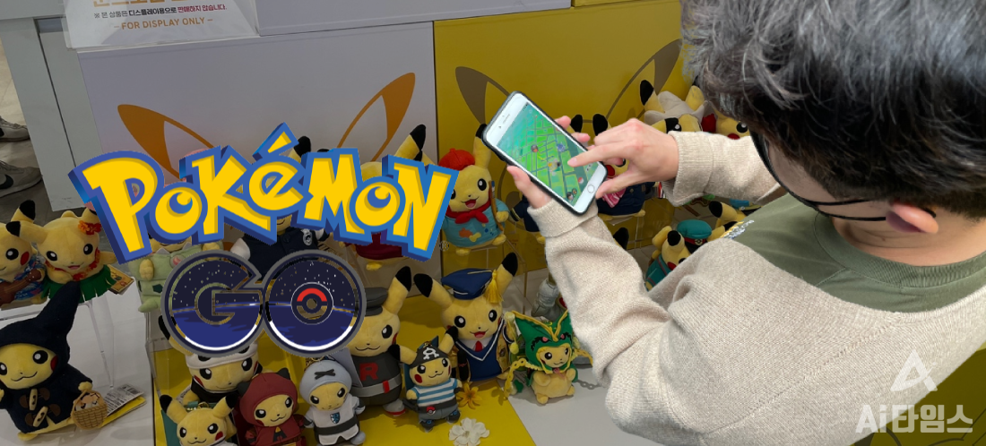 (사진편집=임채린 기자)