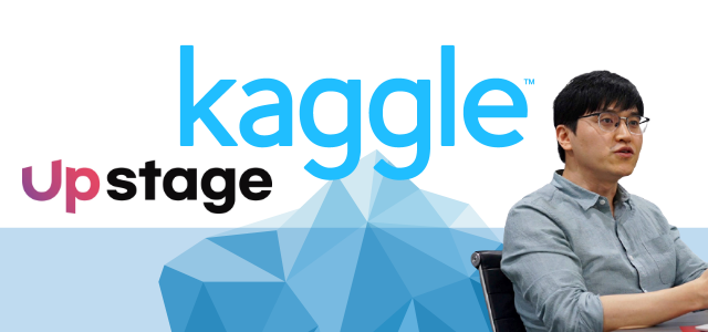 국내 캐글 그랜드마스터 4인 중 1명인 김상훈 업스테이지 리더(사진=박성은 기자)