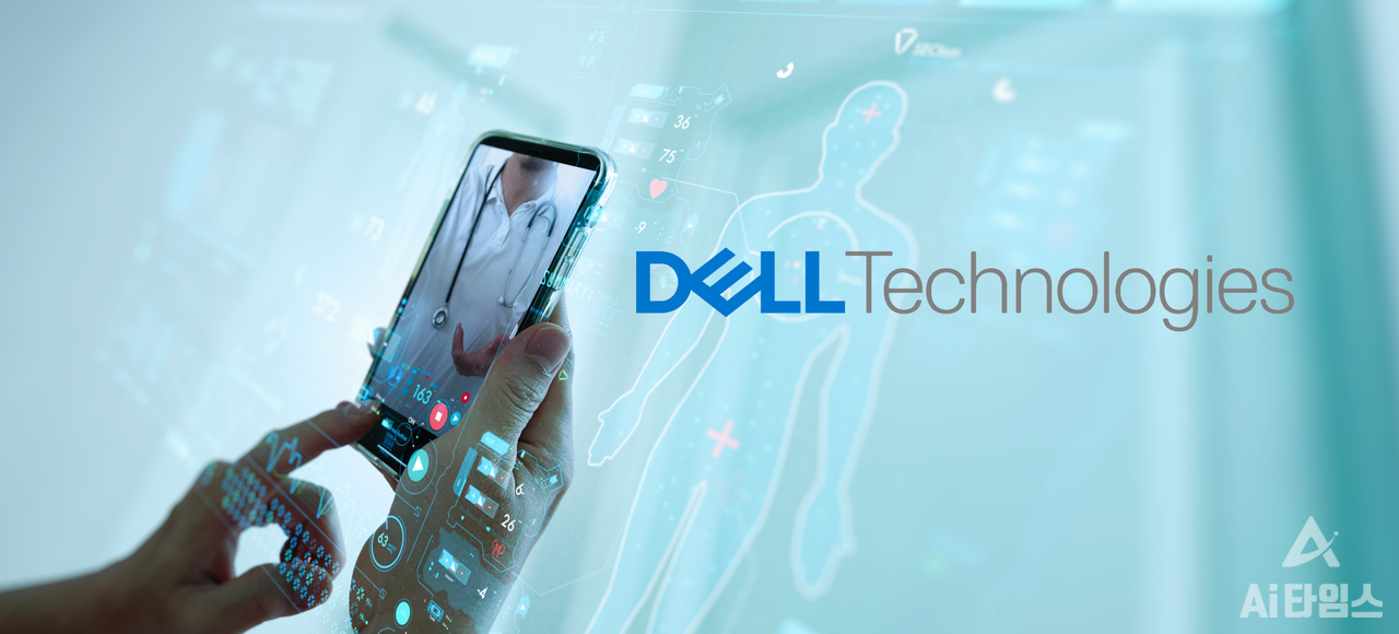 (사진편집=임채린 기자)