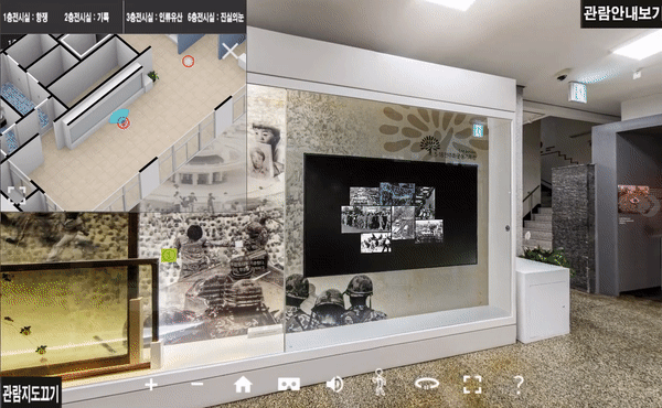 5·18민주화운동기록관의 온라인 전시관을 방문하면 가상현실(VR) 체험관을 이용할 수 있다. (자료=5·18민주화운동기록관 홈페이지).