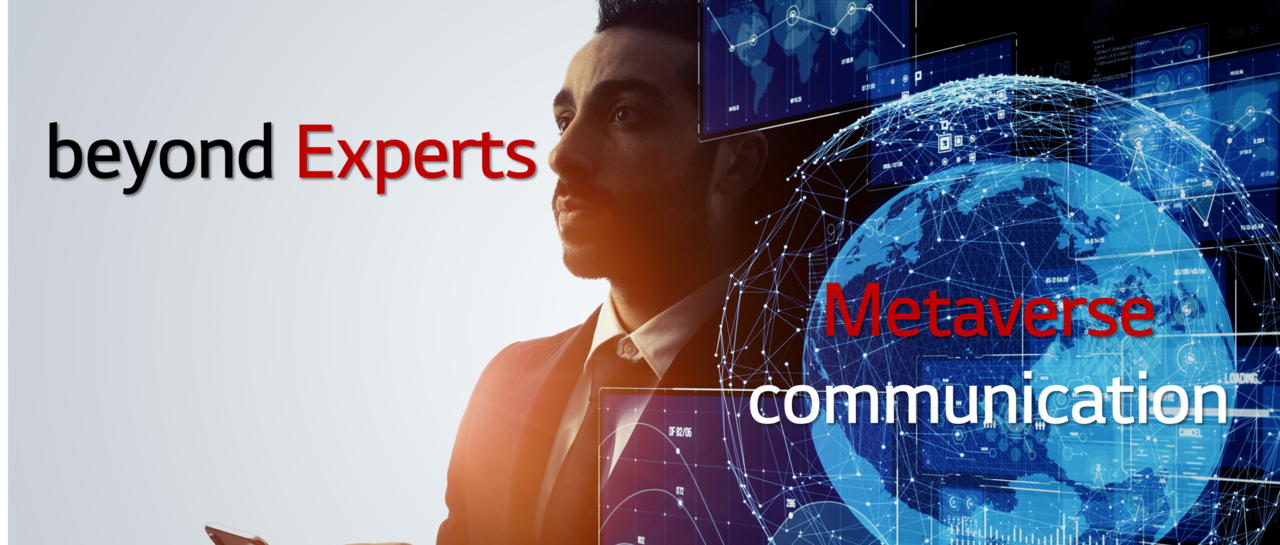 메타버스 시대에 맞춘 AI 가상 상담원 모습(사진=LG AI연구원)