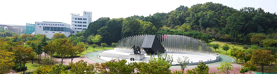 5·18기념문화센터는 5·18광주민주화운동의 숭고한 희생정신을 기리고 자라나는 후세를 위한 교육의 장으로 활용하기 위해 설립돼, 5·18기념문화관과 5·18기념공원, 5·18자유공원을 관리·운영하고 있다. (사진=광주광역시 홈페이지).