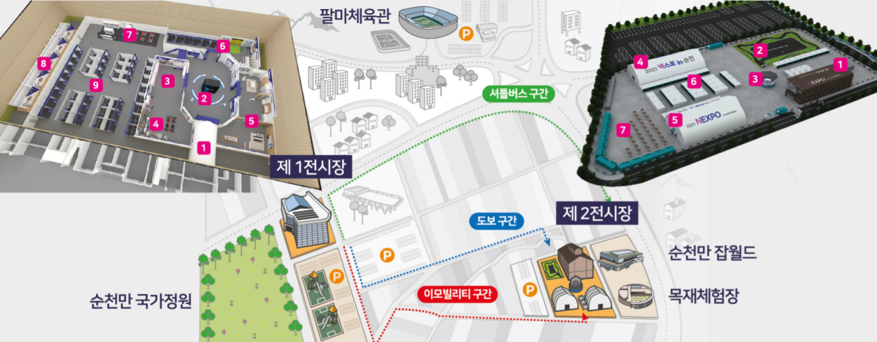 전남도 순천시 연향뜰 일원에서 오는 10월 16일부터 20일까지 5일간 순천 4차산업혁명박람회 'NEXPO in 순천'이 개최된다. 사진은 내부 미래체험 박람회장 조감도. (사진=순천시 제공).