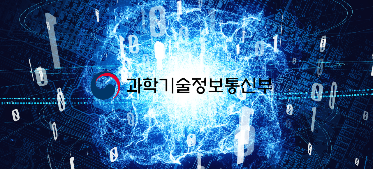 (사진편집=임채린 기자)