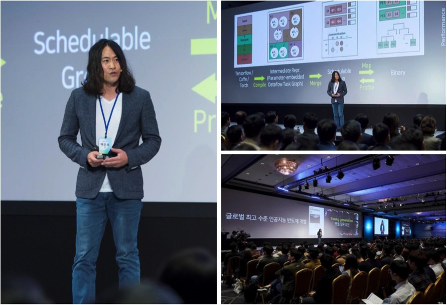 네이버는 팹리스 스타트업 800억원 규모 공동투자를 단행했다. 사진은 백준호 퓨리오사AI 대표. (사진=네이버)