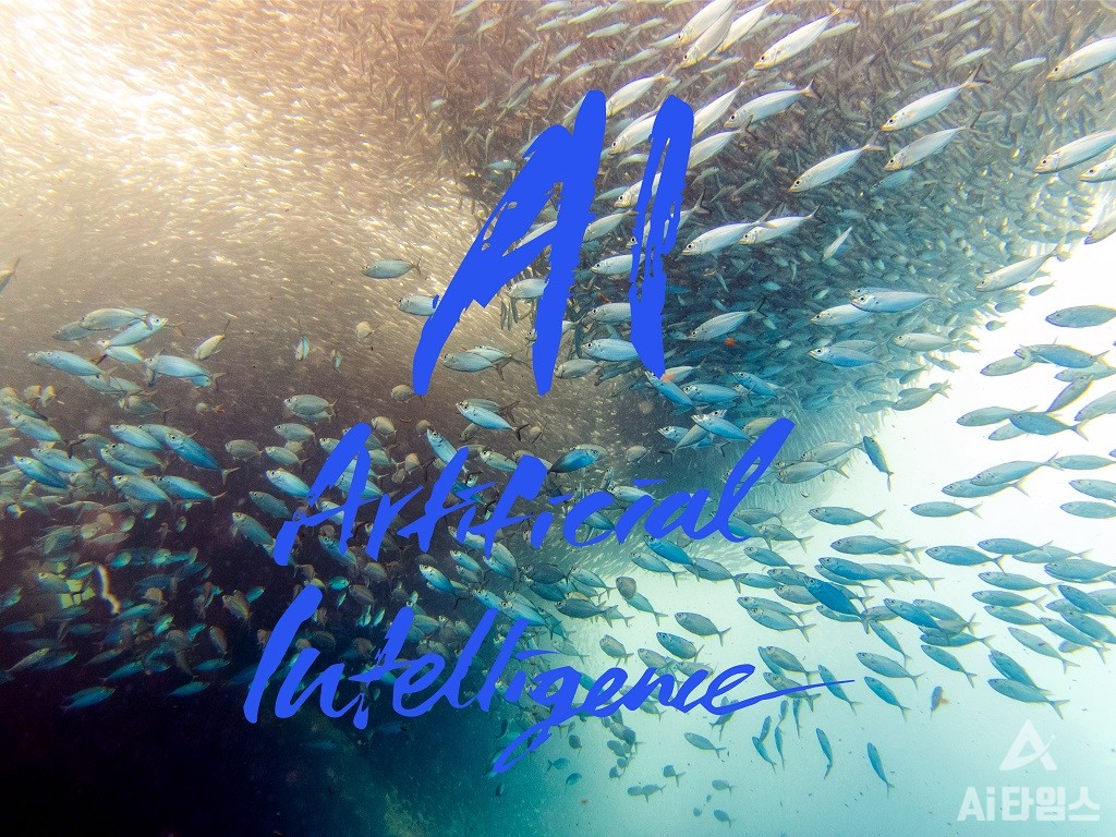 (사진편집=임채린 기자)