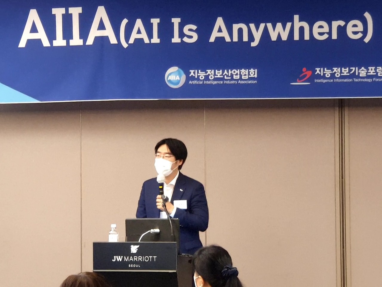 발표 중인 김현준 뷰노 대표(사진=박성은 기자)