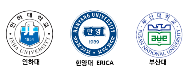 국책 인공지능융합연구센터 3개 대학. (로고 모음 = 임채린 기자)