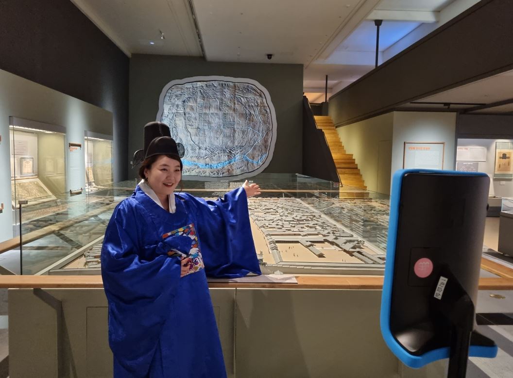 병원학교 프로그램 교육 진행 모습. (사진=서울시)