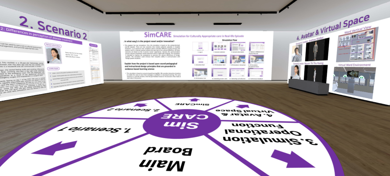 전남대학교 교육학과·간호학과 융합팀이 개발한 시뮬레이션 ‘SimCARE’ 캡처. (출처=https://framevr.io/simcare).