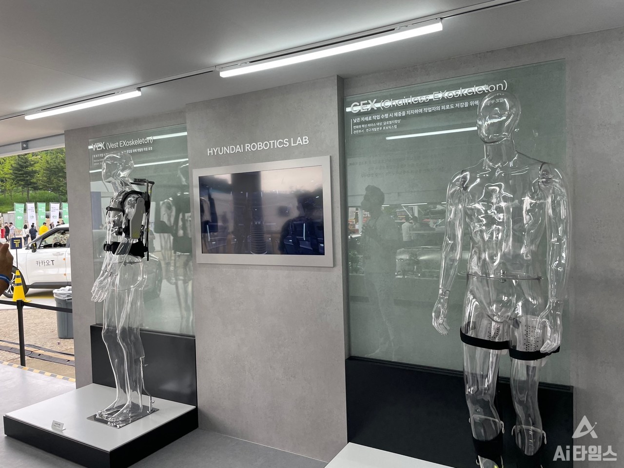 현대로보틱스가 선보인 어깨 보조용 로봇인 '벡스(VEX)'의 모습. (사진=이하나 기자)