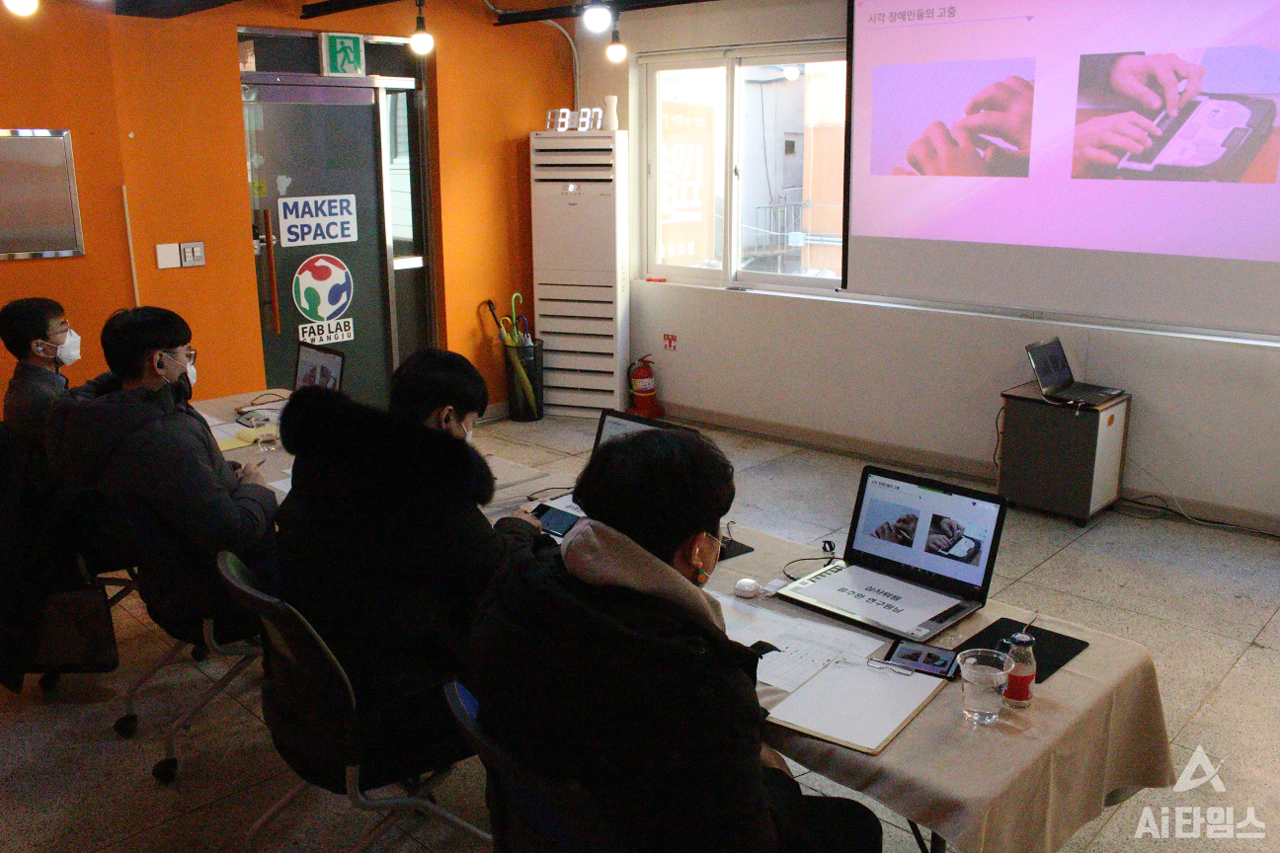 광주과학기술원(지스트‧GIST)은 지난해 12월 14일부터 19일까지 6일간 온라인으로 ‘인공지능(AI)&사물인터넷(IoT) 해커톤’을 개최했다. (사진=지스트 제공).