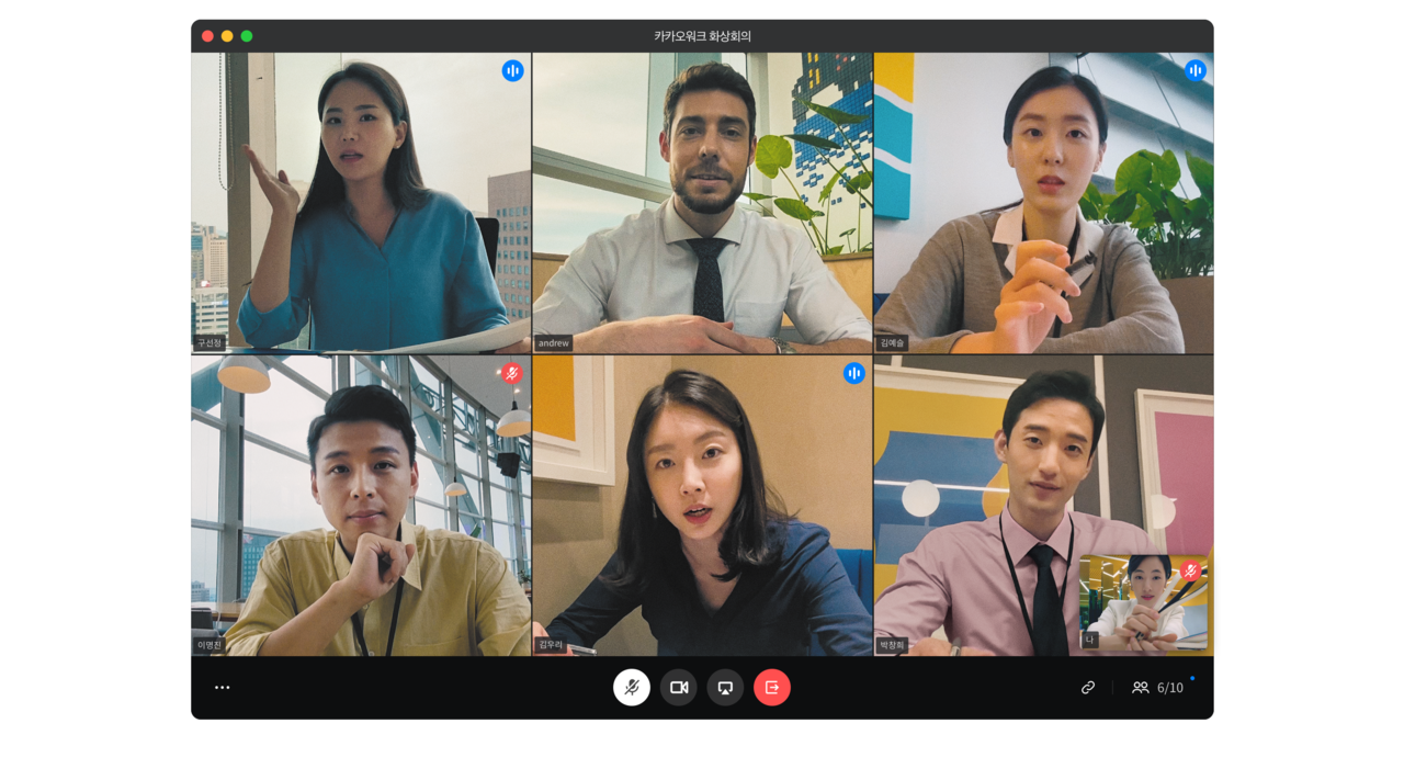 카카오워크는 업무에 필요한 화상회의, 근태관리 등의 기능을 지원한다. (사진=카카오엔터프라이즈)