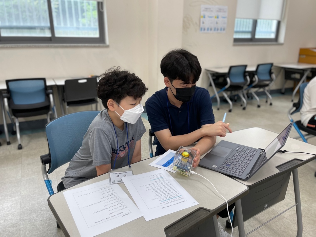 광주교육대학교 인공지능융합교육센터의 AI 체험활동 프로그램에 참가한 학생들 모습. (사진=광주교육대학교 제공).