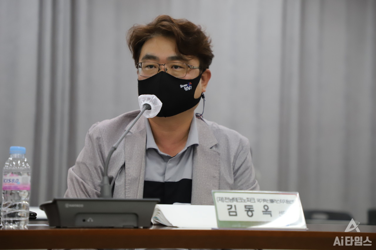 김동옥 전남테크노파크 센터장이 블루 에너지에 대한 발전 방향에 대해 이야기 하고 있다. (사진=구아현 기자).