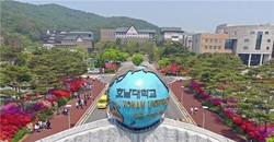 호남대학교 전경. (사진=호남대학교 제공).