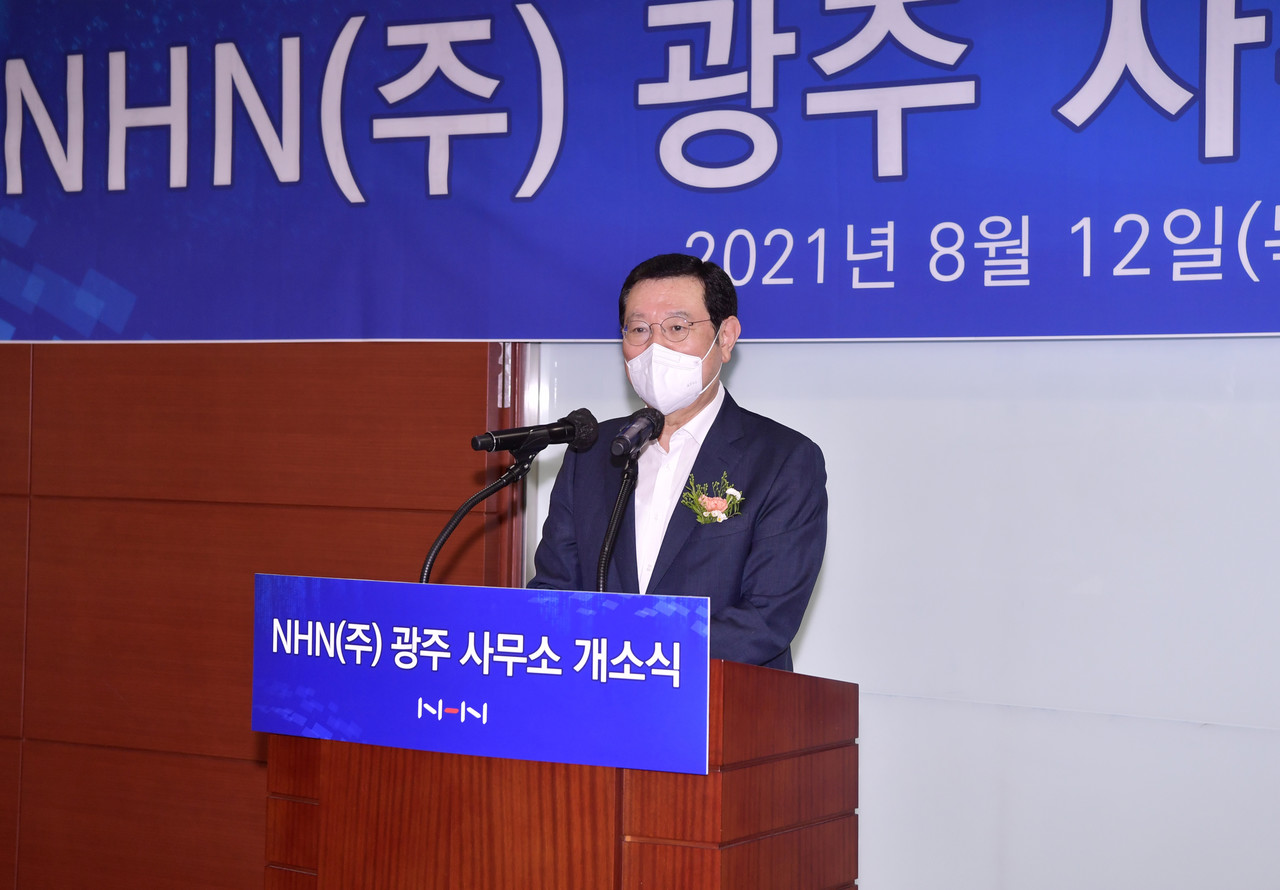 이용섭 광주광역시장이 12일 오전 서구 삼성화재 상무사옥에서 열린 NHN㈜ 광주사무소 개소식에 참석해 축사를 하고 있다. (사진=광주시 제공).