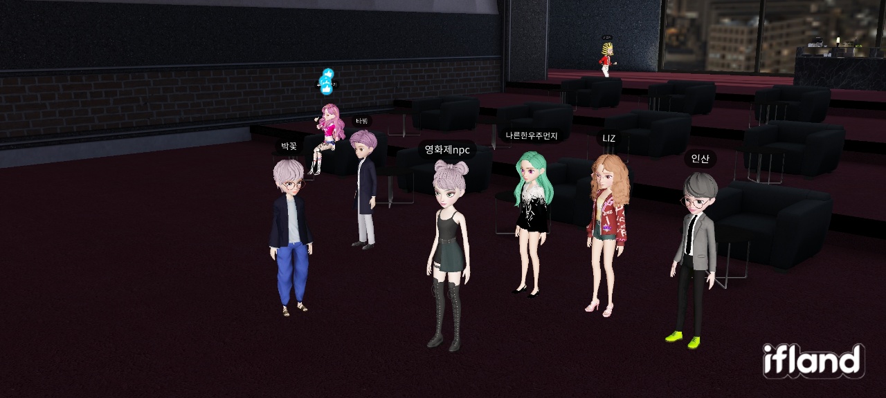 스탭들 사이에 잠입(?)한 기자. '영화제npc'라는 아이디가 신뢰를 주는 듯하다(사진=행사 캡처)