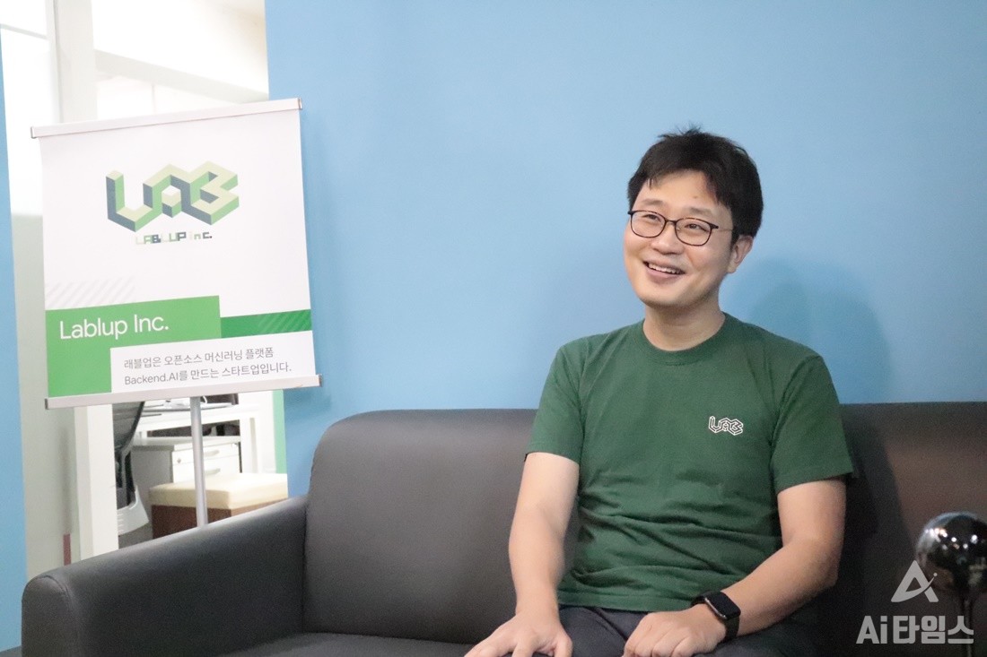 신정규 래블업 대표. (사진=김동원 기자)