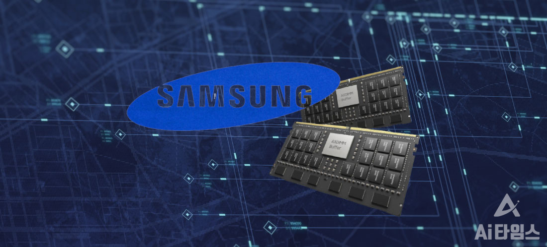 삼선전자는 24일 열린 핫 칩스 학회에서 'AXDIMM(Acceleration DIMM)' 등 신개념 차세대 메모리 기술을 선보였다. (사진=삼성전자, 편집=임채린 디자이너)