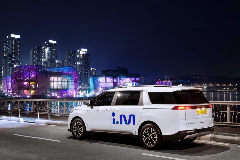 아이엠택시는 전 좌석 리무진시트를 사용하는 프리미엄 택시로 고객 만족만큼이나 기사 만족이 높은 서비스를 지향한다. (사진=진모빌리티)