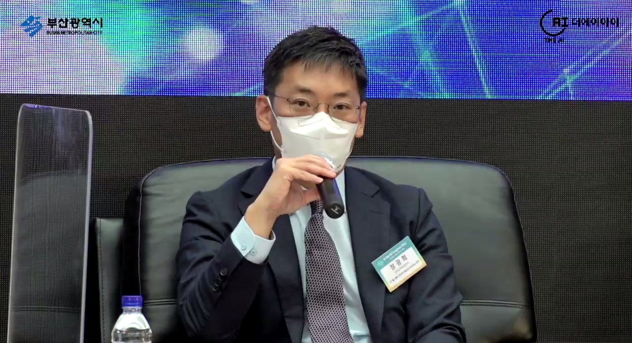 장광희 GE헬스케어 코리아 상무(사진=행사 캡처)