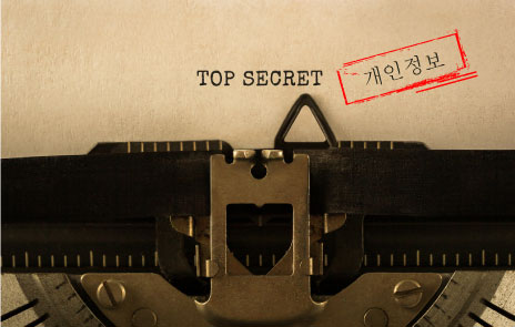 (출처+셔터스톡, 편집=임채린 기자)