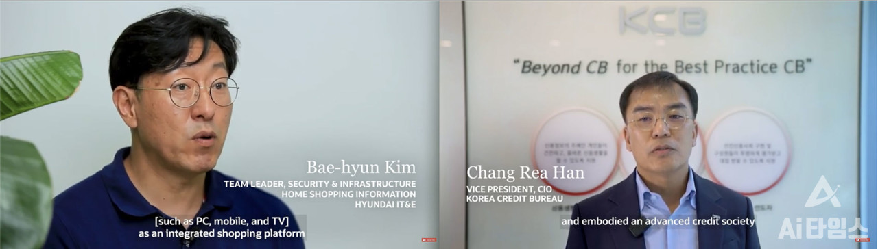 김배현  현대IT&E 홈쇼핑 파트장(왼쪽)과 한창래 KCB 부사장(오른쪽)은 오라클 엑사데이터 X9M 플랫폼을 기업 중추 업무에 사용하고 있다고 밝혔다. (사진=오라클 영상 캡쳐)