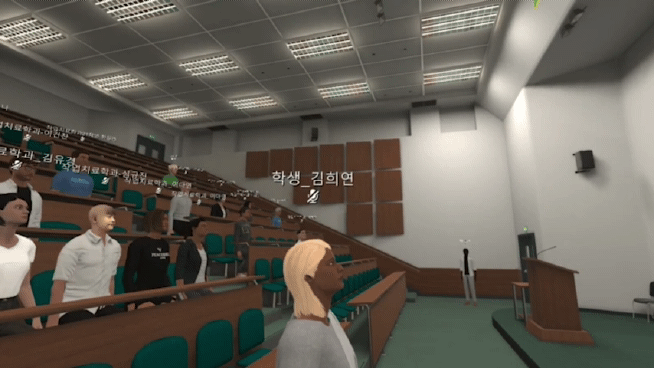 동신대학교에서 진행되고 있는 메타버스 활용 '의사소통 2' 강의 모습. (사진=동신대학교 메타버스 수업 캡처).