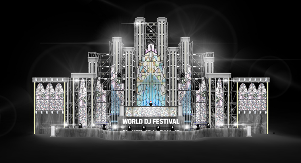 월드디제이페스티벌 무대 예시. (출처=서울시설공단).