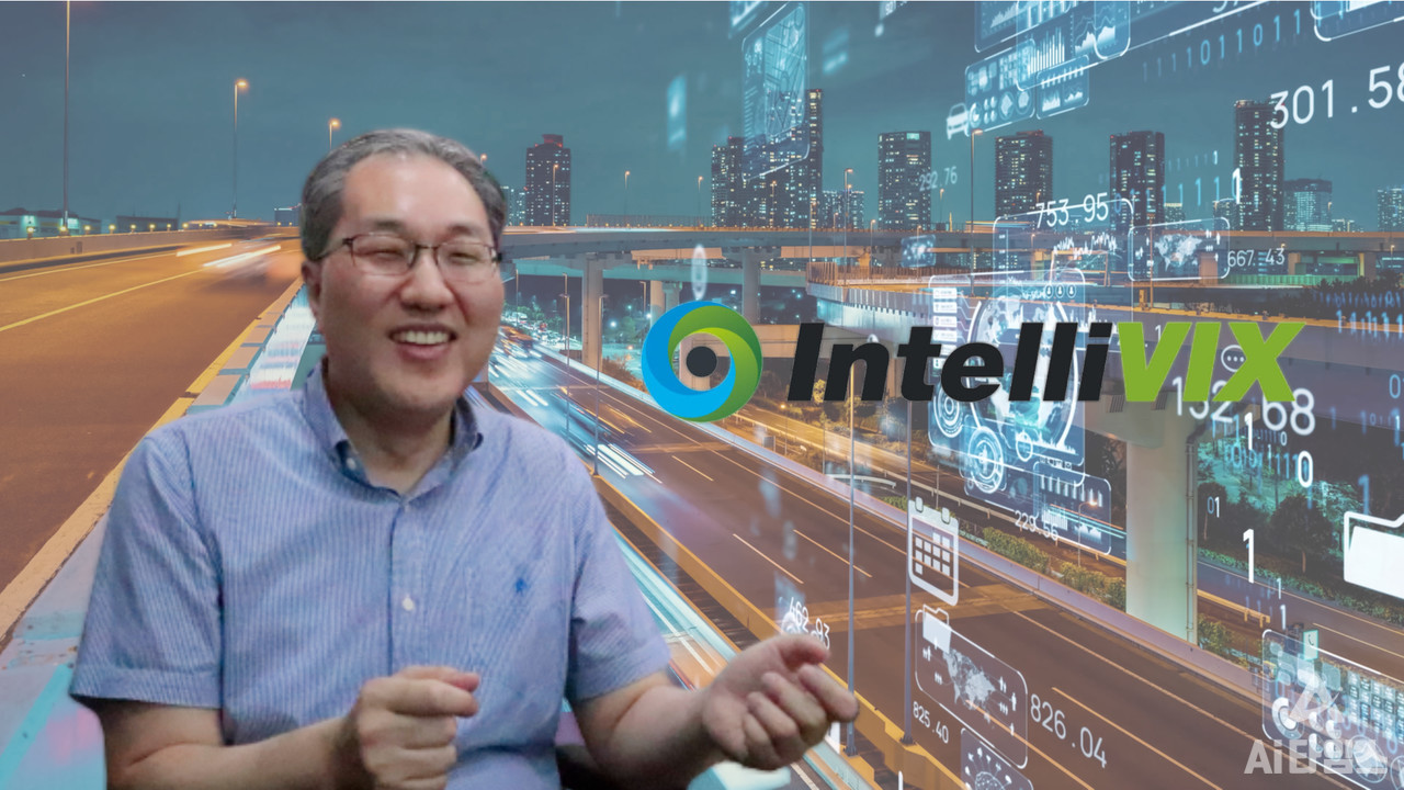 장정훈 인텔리빅스 대표는 "이번 인증 시험에서 전 부문 최상급 등급을 받은 것은 공신력 있는 기관을 통해 기술력을 한 번 더 인정받았다는 점에서 의미가 크다"고 말했다. (사진=김동원 기자)