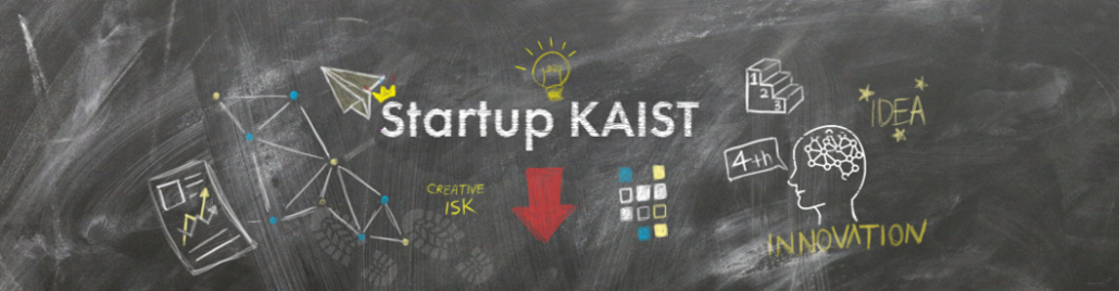 (사진=KAIST 창업원)