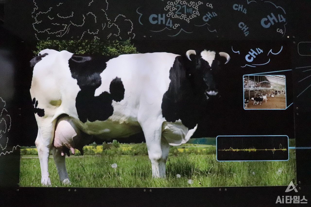  AI 기반 개체 정밀사양 도구 '밀크티'는 소에게 맞는 영샹성분을 급여할 수 있어 생산성 향상과 함께 환경오염을 방지할 수 있을 것으로 기대된다. (사진=김동원 기자)