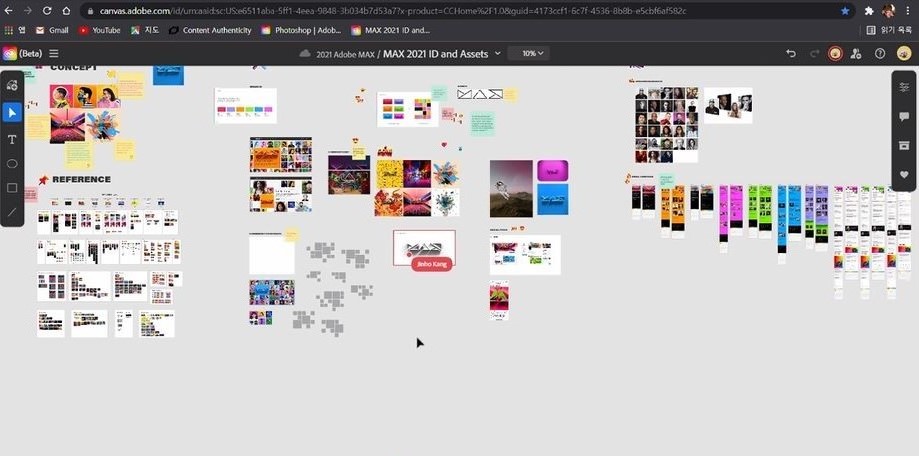 크리에이티브 클라우드 캔버스(Adobe Creative Cloud Canvas)에서 창작자들의 작업물을 실시간으로 연동해 편집할 수 있다. (출처=어도비 MAX 2021)