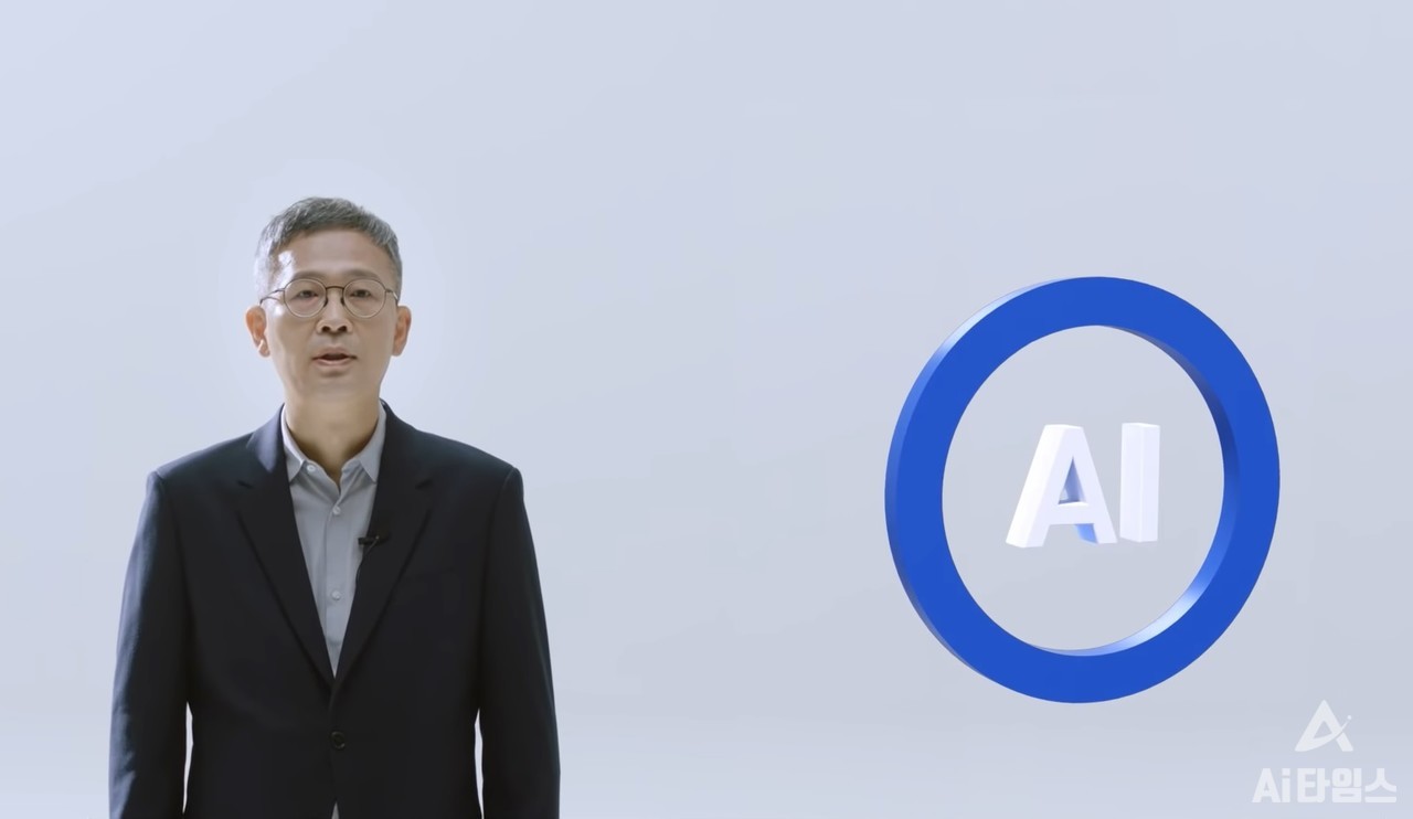 이정배 삼성전자 사장. (사진=반도체대전 행사 캡쳐)