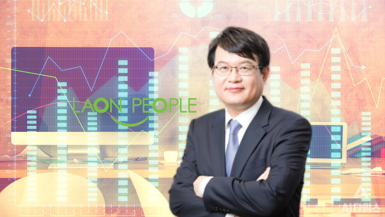 이석중 라온피플 대표. (사진=라온피플