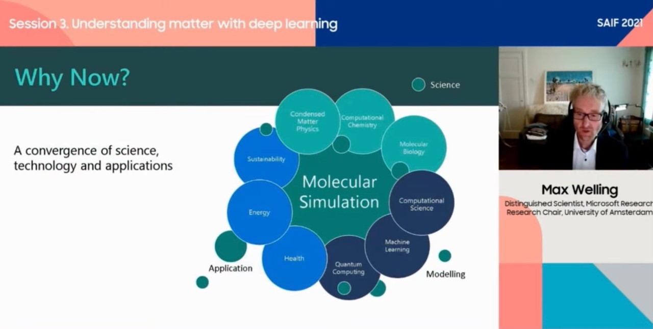 (출처=행사 캡쳐)