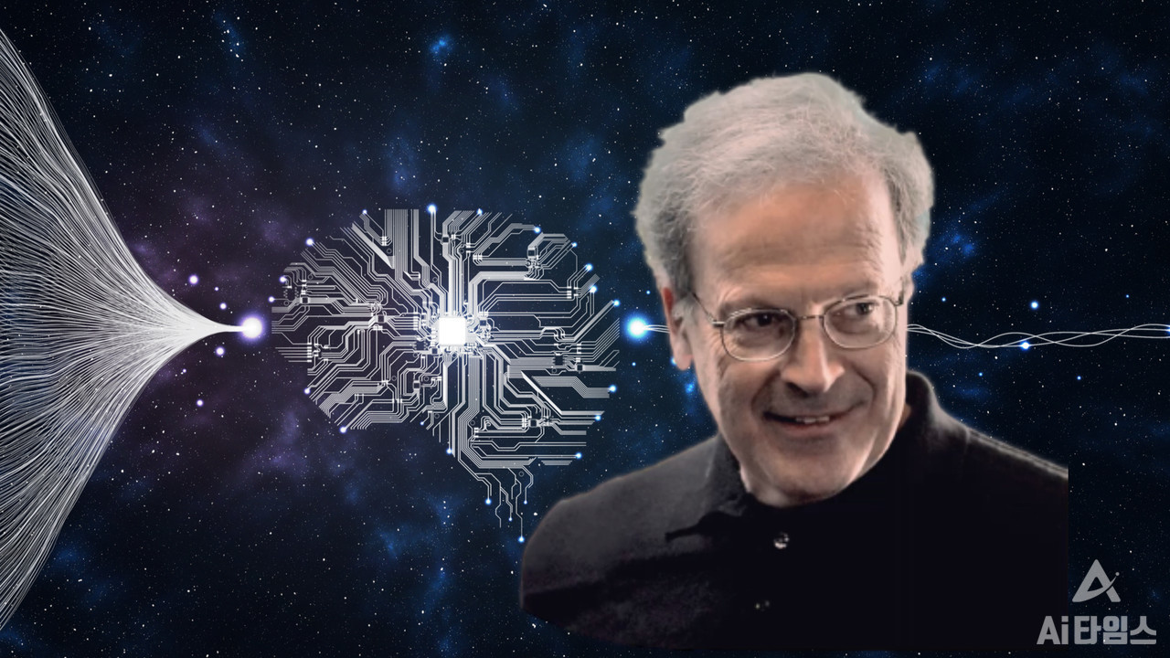 레슬리 밸리언트 하버드대 교수. (사진=삼성 AI 포럼 캡쳐, 편집=김동원 기자)