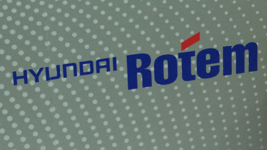 현대로템 로고 (사진=나호정 기자).