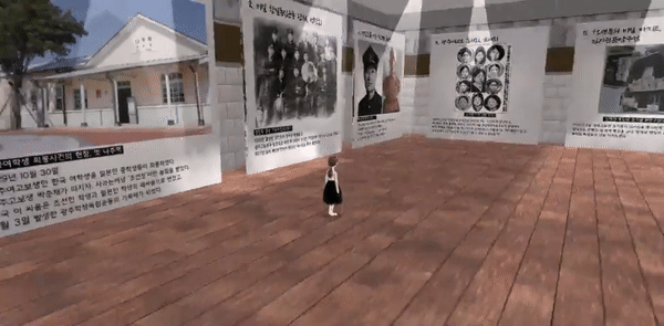 메타버스에 구현된 학생독립운동기념관을 방문해 전시물을 관람하는 모습. (영상=학생독립운동 메타버스기념관 월드 캡처).