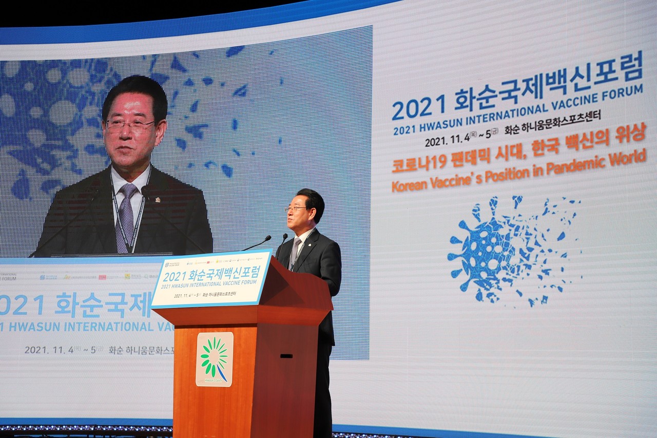 김영록 전남도지사가 환영사를 낭독하고 있다. (사진=박혜섭 기자).