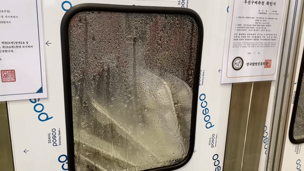 각도에 따라 수압 방향이 다르다 (영상=김미정 기자/편집=김미정 기자)