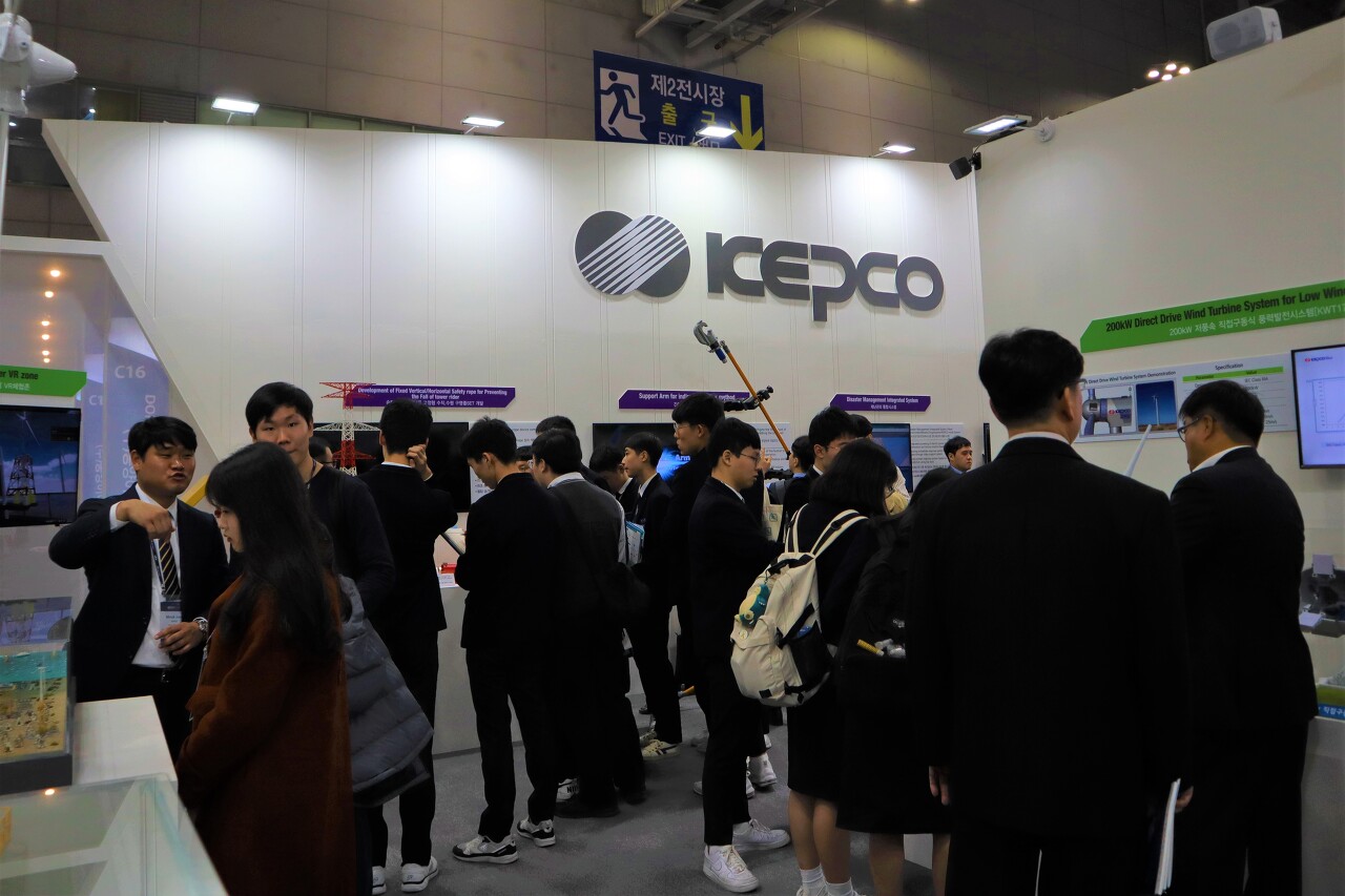 2019 BIXPO 행사 현장. (사진=한국전력 공식 블로그).